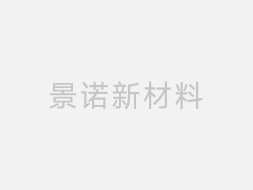 生物安全柜1266(非醫(yī)療用途)